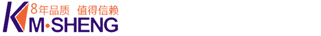深圳市興利程科技有限公司